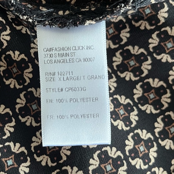 Gibson ruffled top - Picture 6 of 6